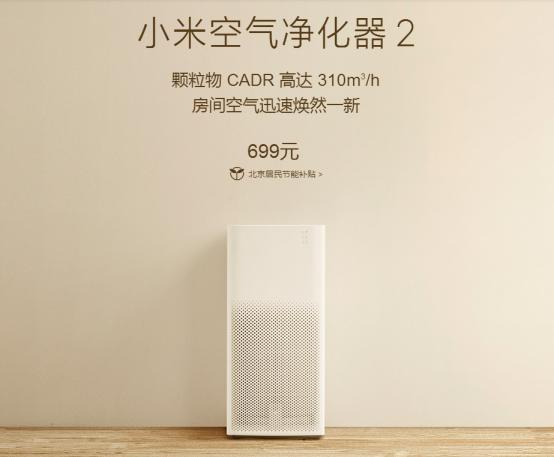 5b11fa373a167.jpg