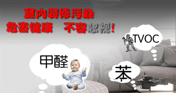 5b11fb00c7179.jpg
