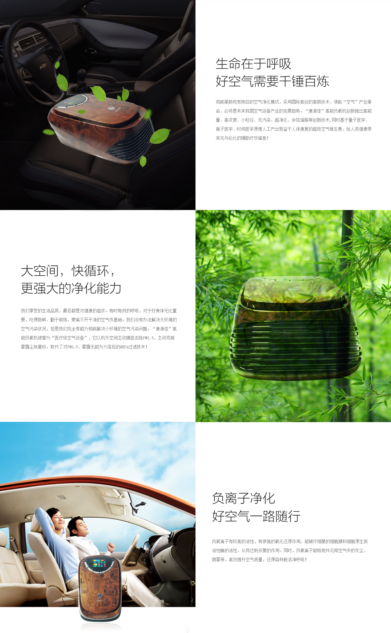 A 车.png