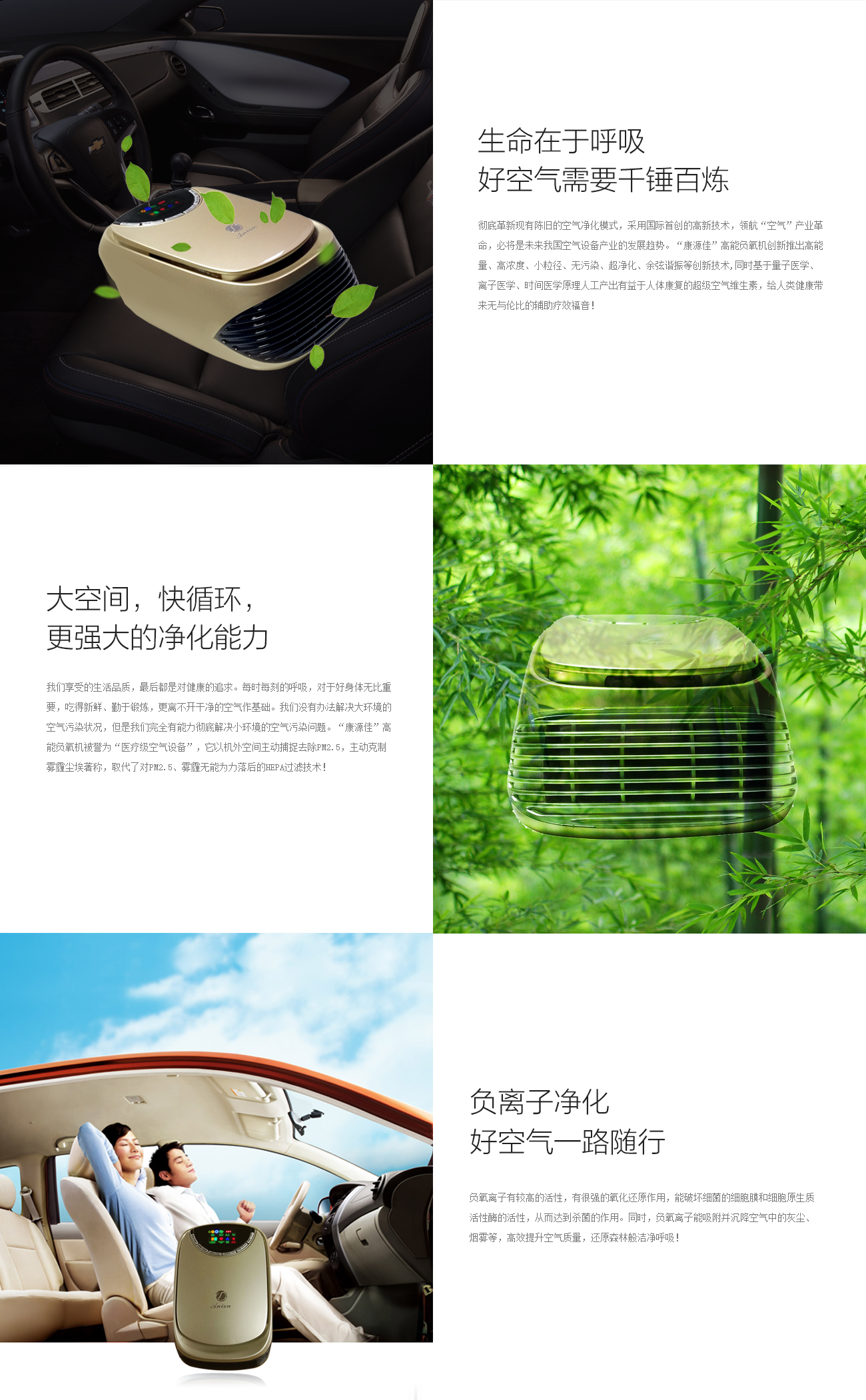 C车.png
