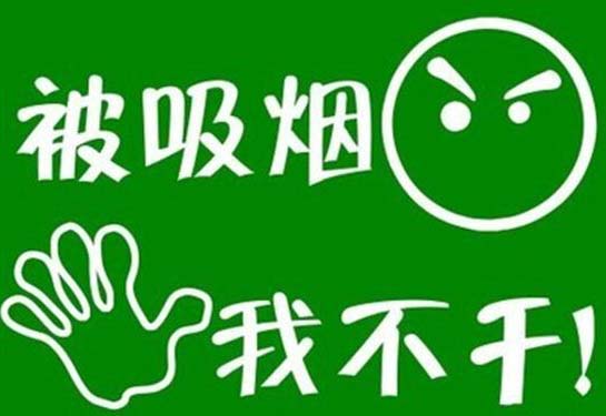 高能负氧离子让肺自由呼吸